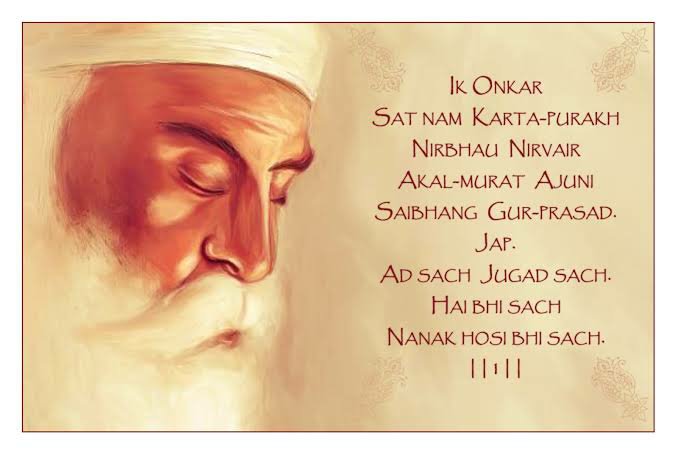 Guru Nanak: Mul Mantra